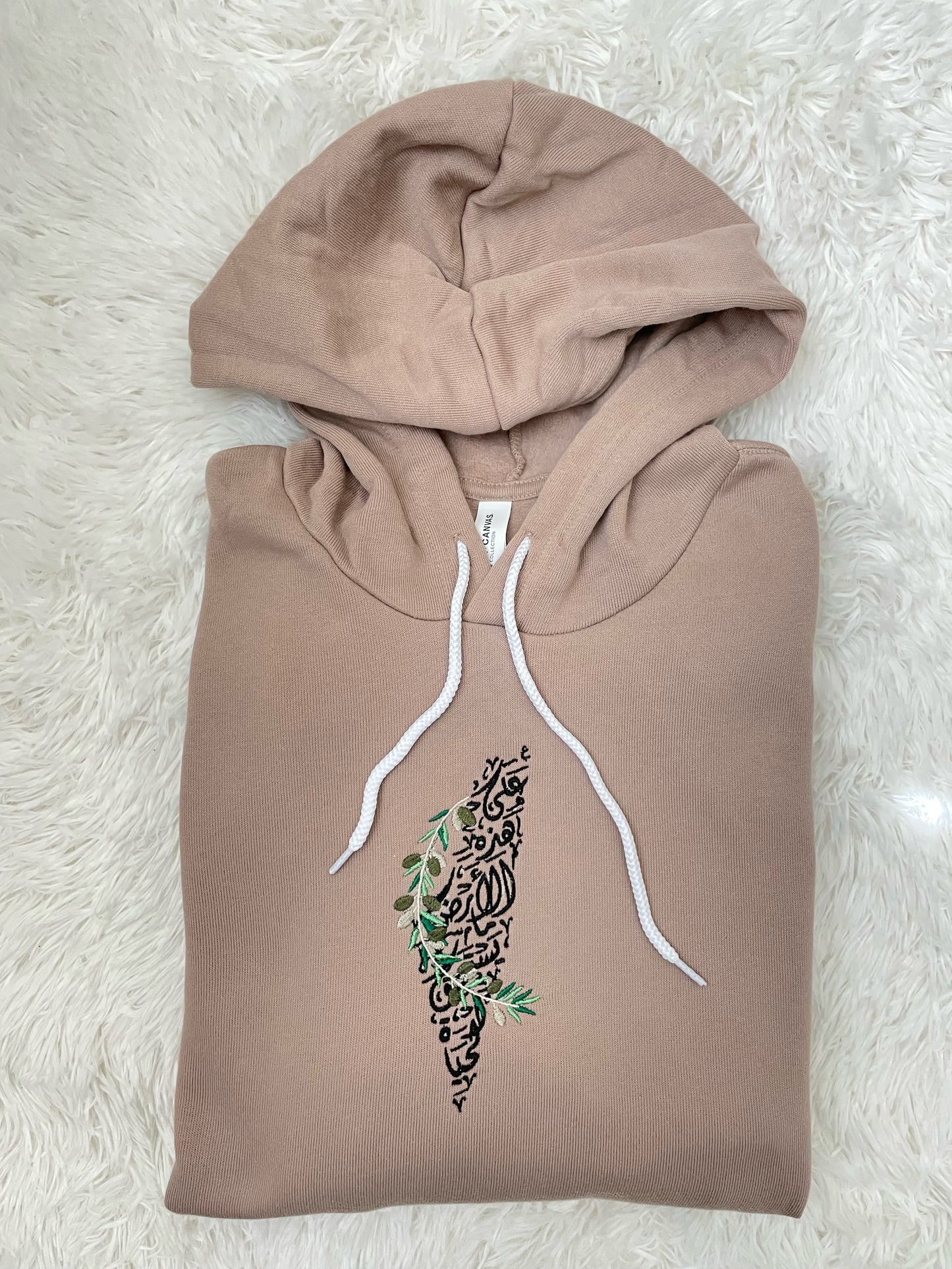 Palestine Arabic Calligraphy - Hoodie